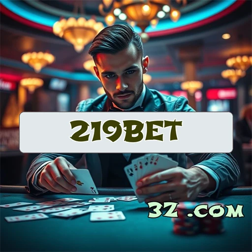 Bônus Irresistíveis do 219 bet: Apostas com Estilo